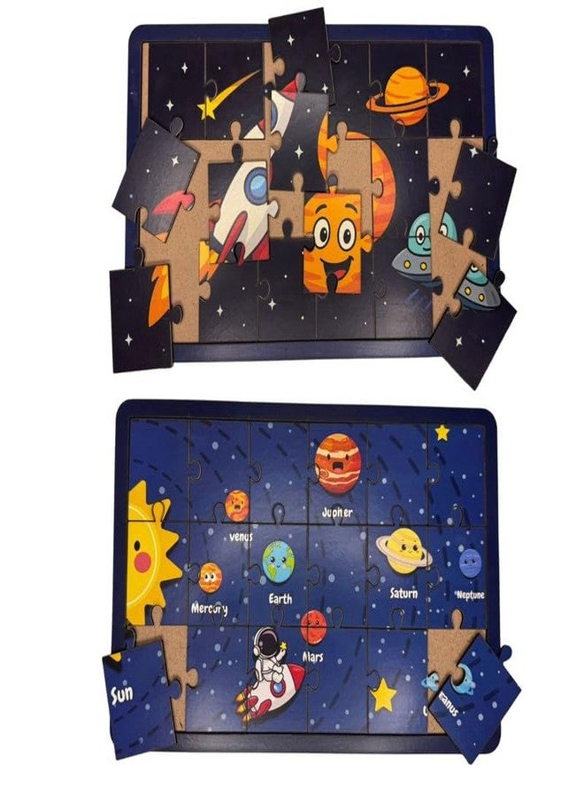 ESPtronics 2 Pieces of Solar System Jigsaw Puzzles for Kids Educational Space Puzzle with Planets, Rocket & Astronaut STEM Learning Toy for Toddlers Ages 4-8 Preschool & Montessori Gift for Boy & Girl - Image 2